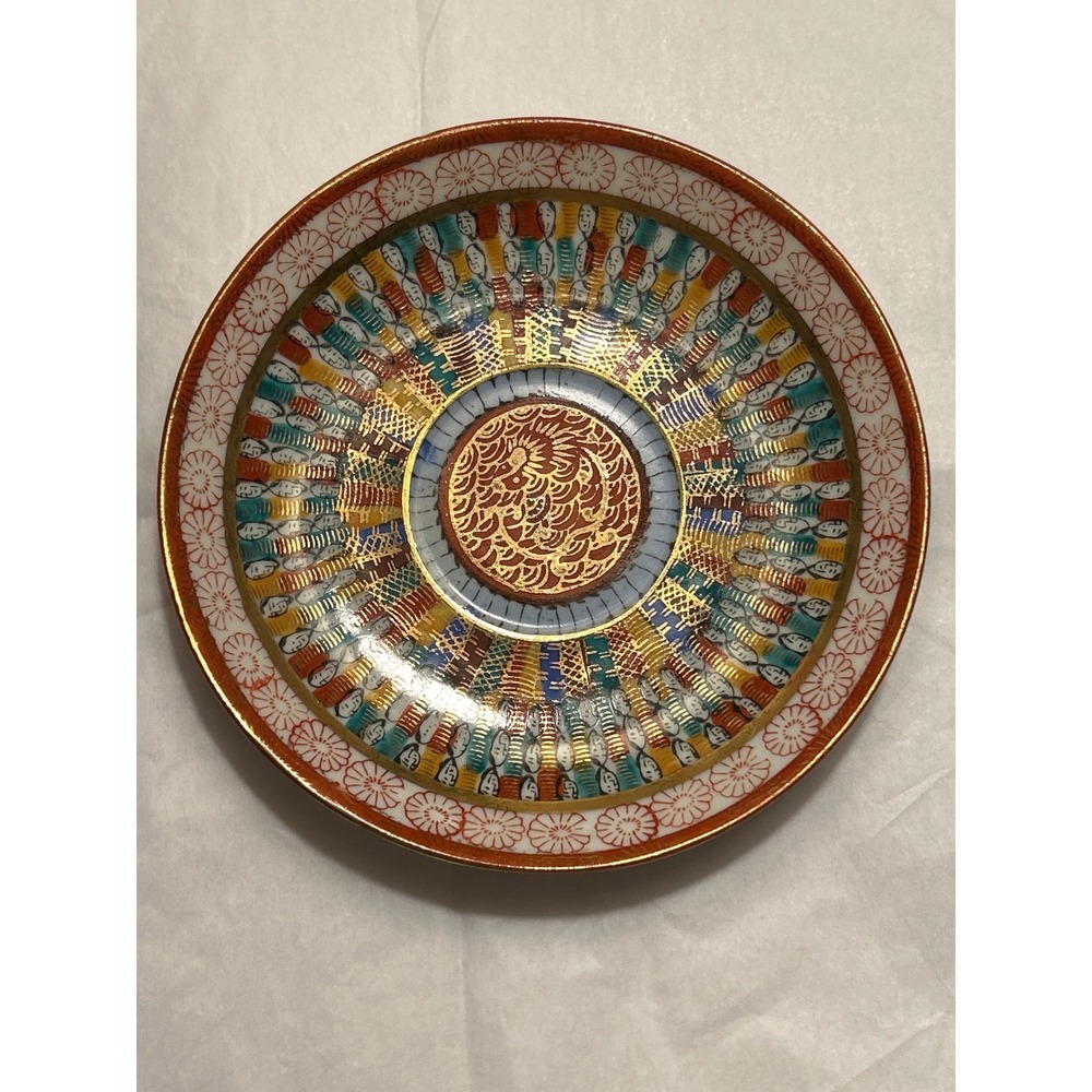 Vintage Japanese Kutani Porcelain Saucer Thousand Faces Gold Gilt 5.5 Inch